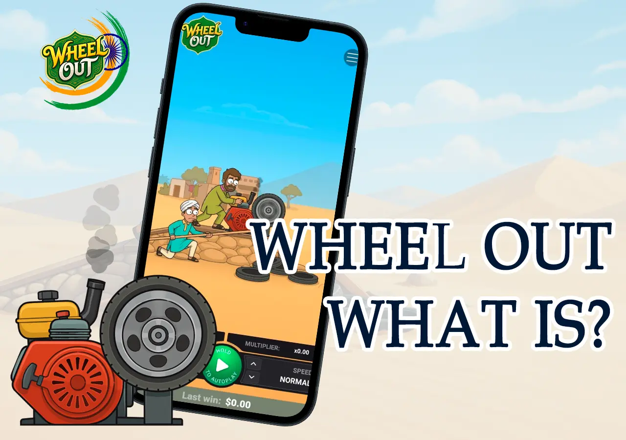 Was ist Wheel Out – Erklärung des Crash Games von InOut Games.
